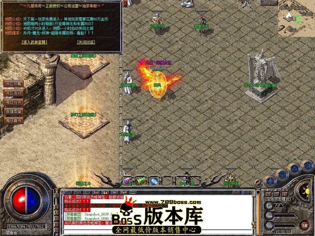Snapshot_0041.JPG