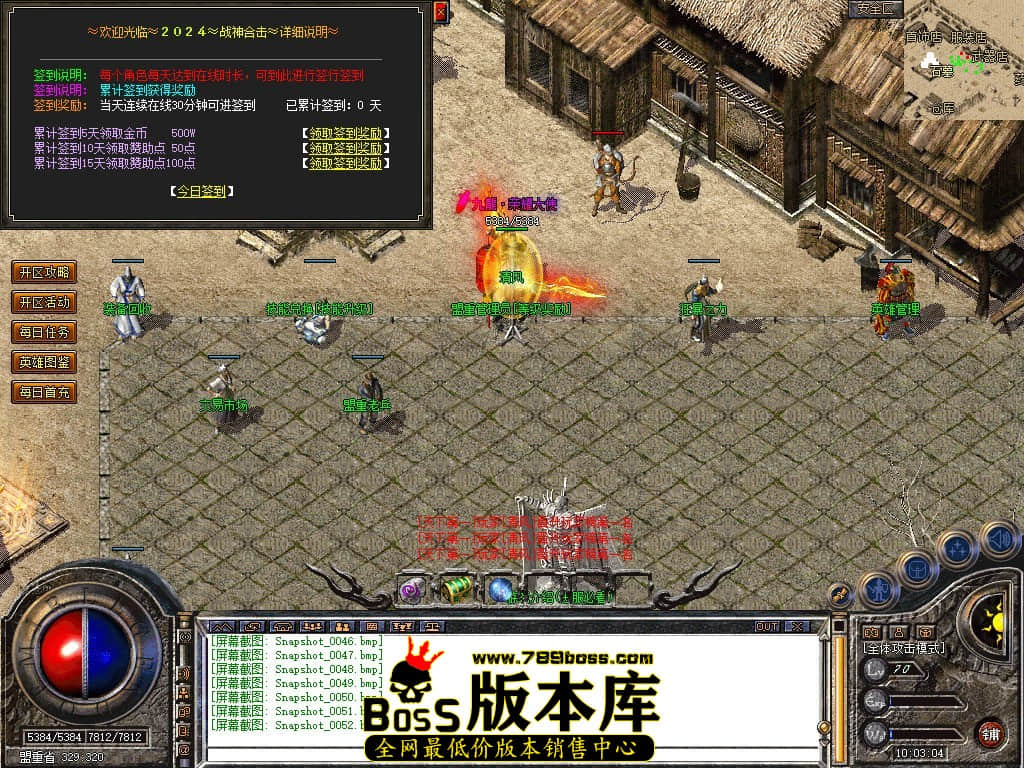Snapshot_0053.JPG