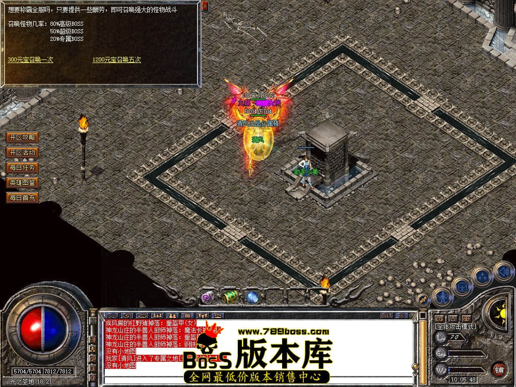 Snapshot_0084.JPG