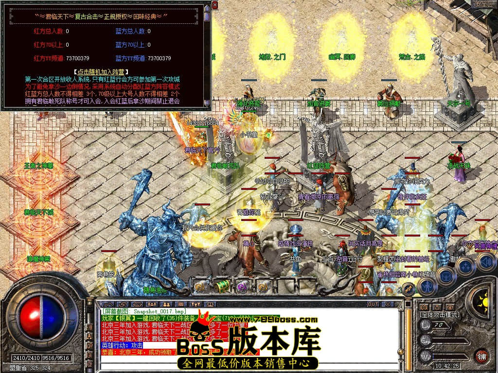 Snapshot_0018.JPG