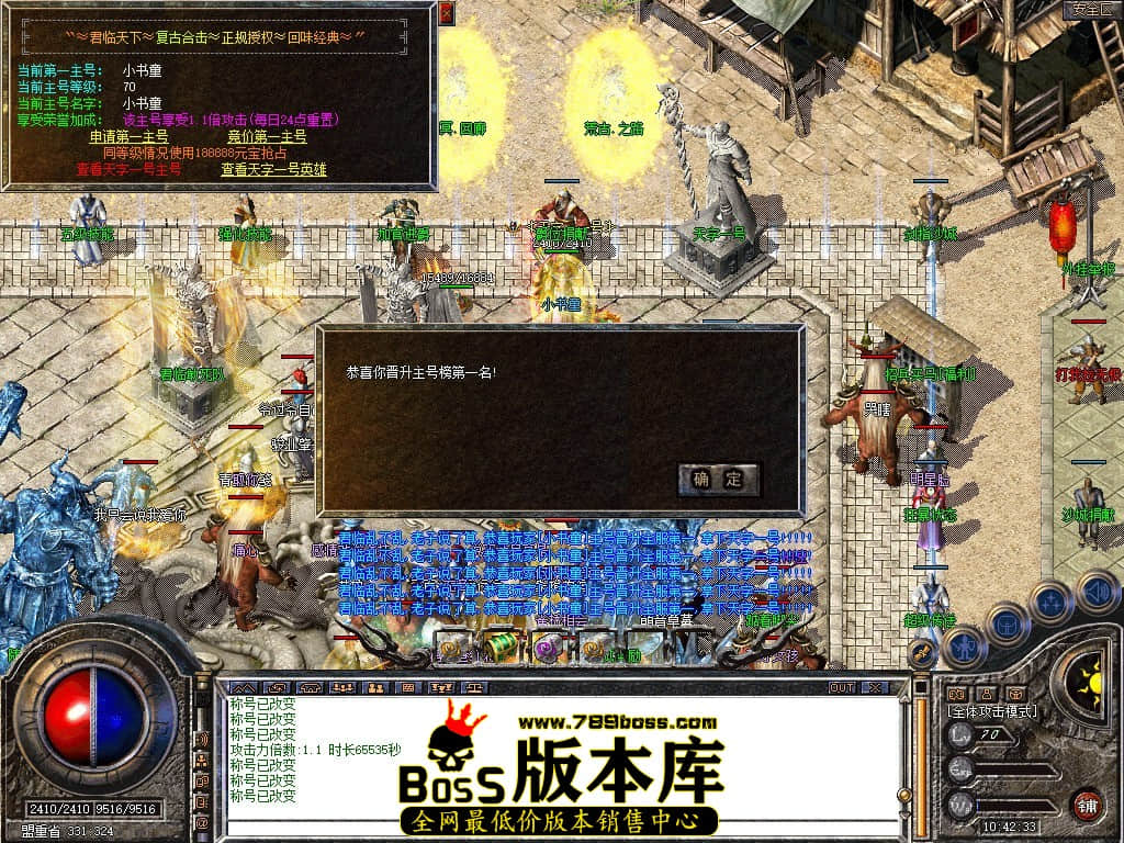 Snapshot_0020.JPG