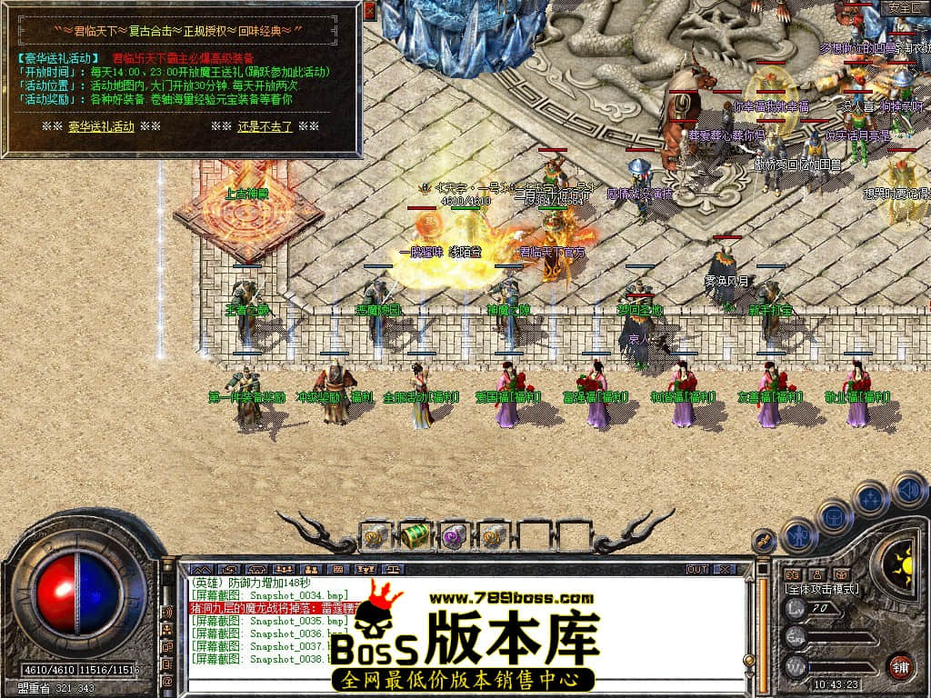 Snapshot_0039.JPG