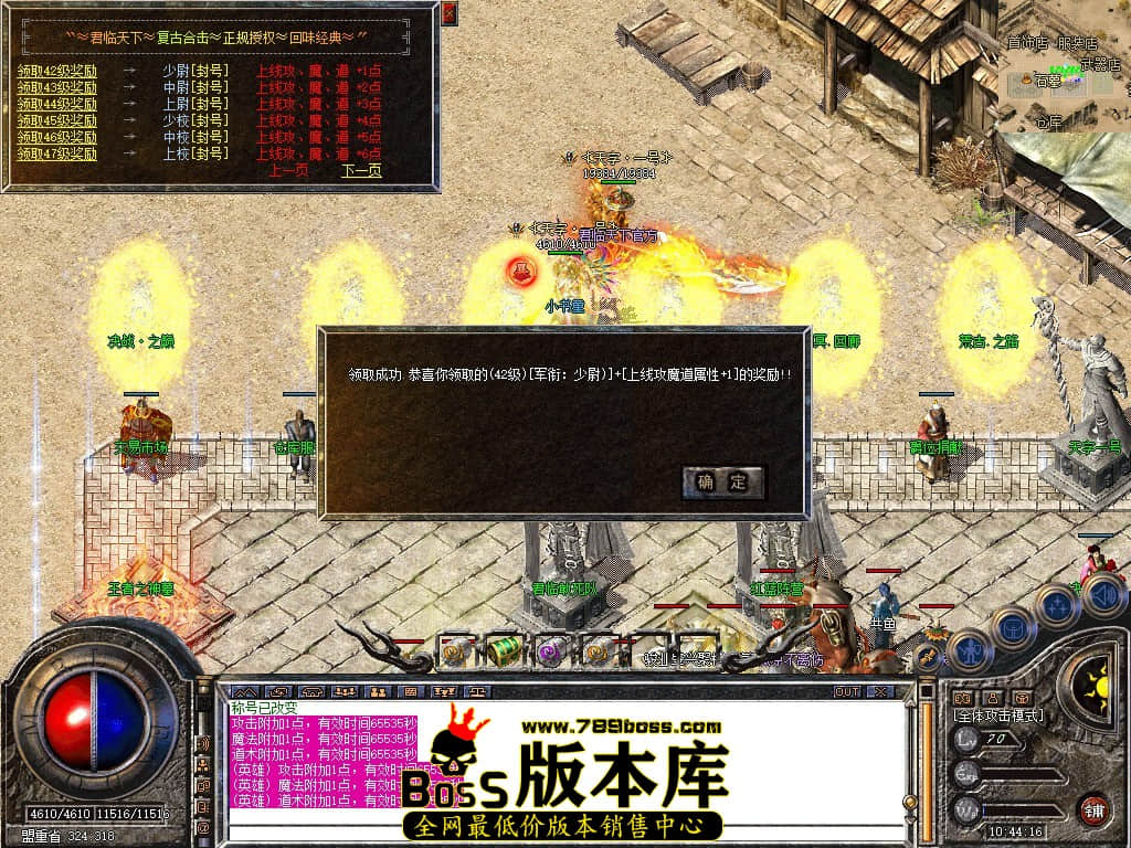 Snapshot_0057.JPG