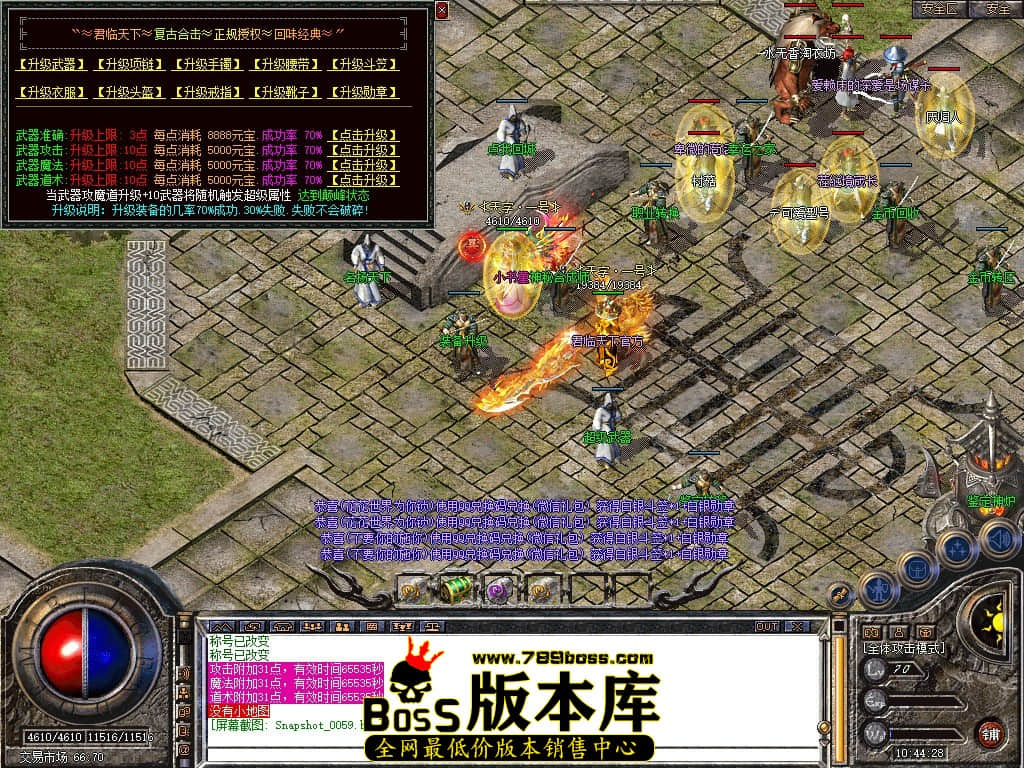 Snapshot_0060.JPG