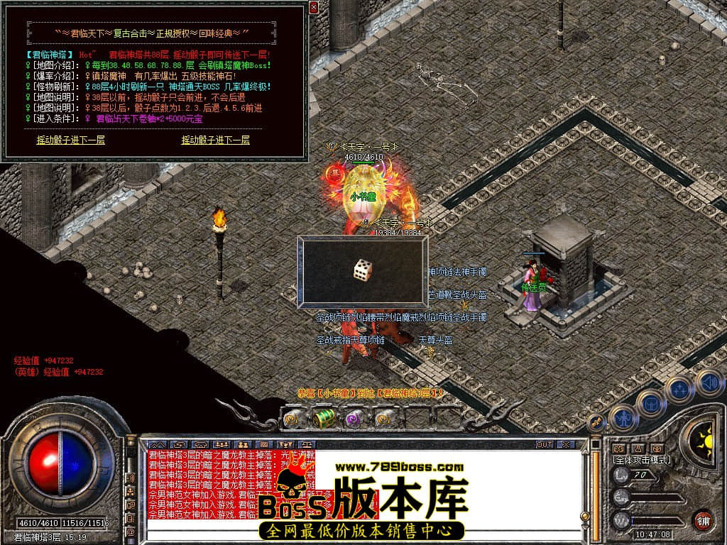 Snapshot_0075.JPG