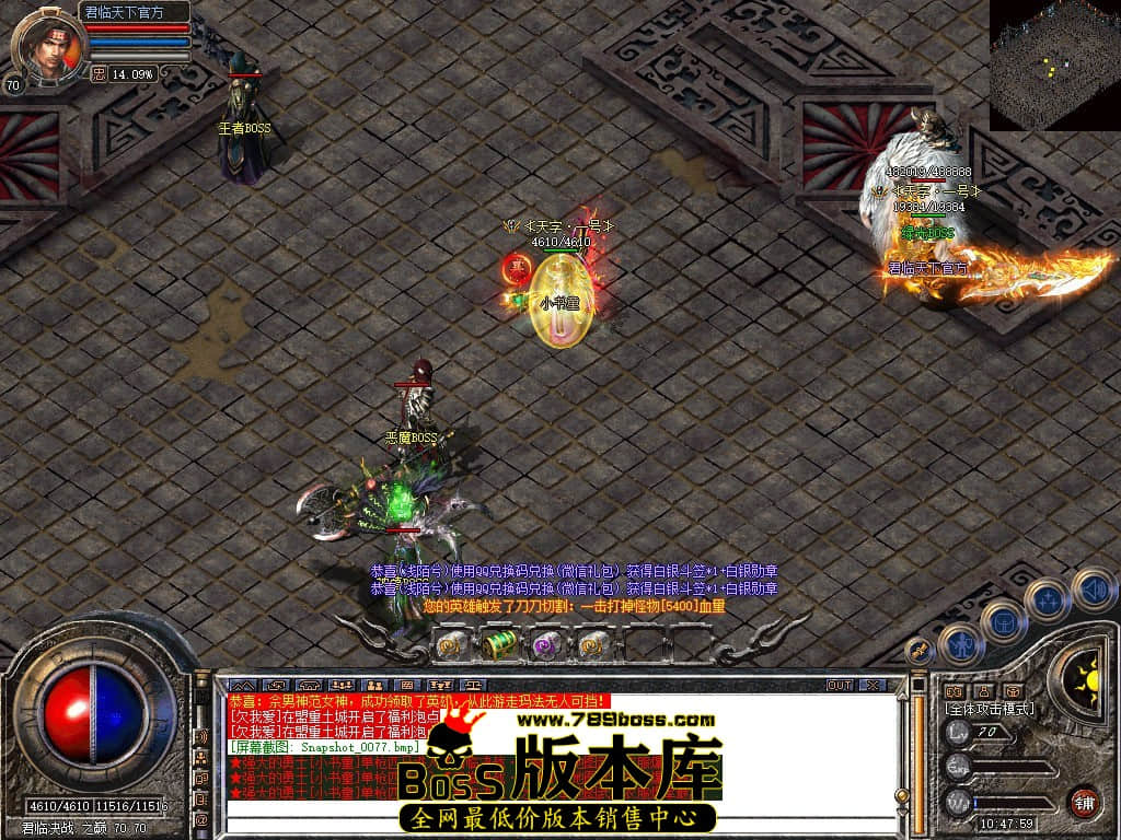 Snapshot_0078.JPG