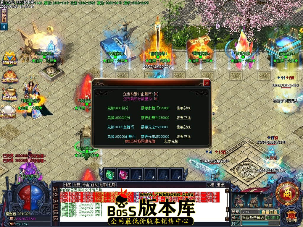Images10压缩后.JPG