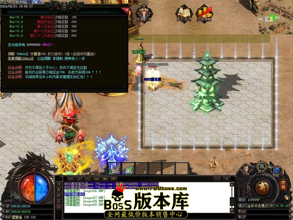 Images10压缩后.JPG