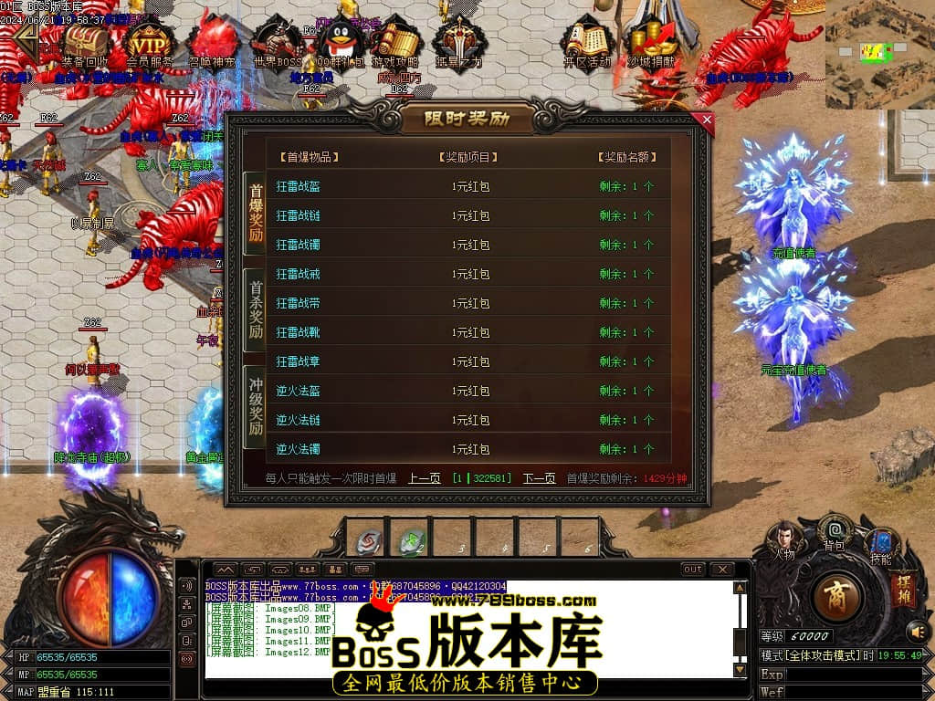 Images13压缩后.JPG