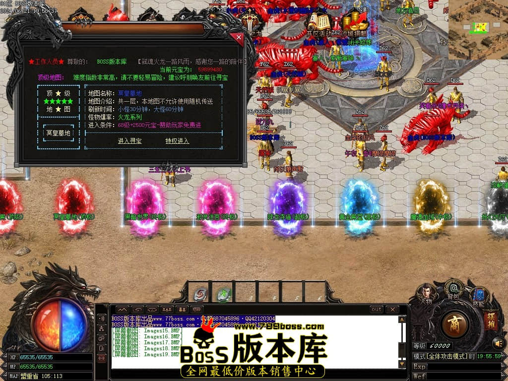 Images20压缩后.JPG