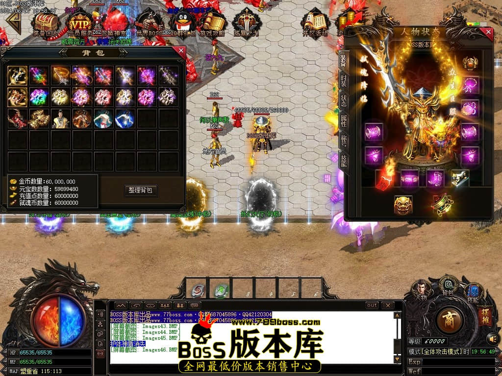 Images47压缩后.JPG
