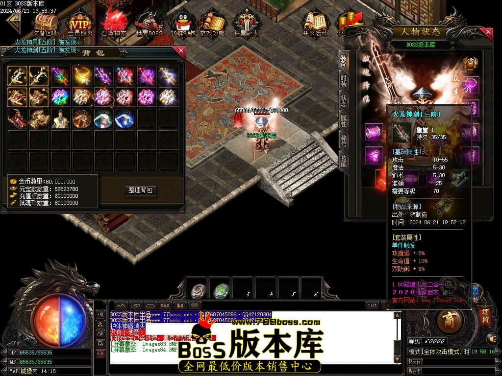 Images85压缩后.JPG