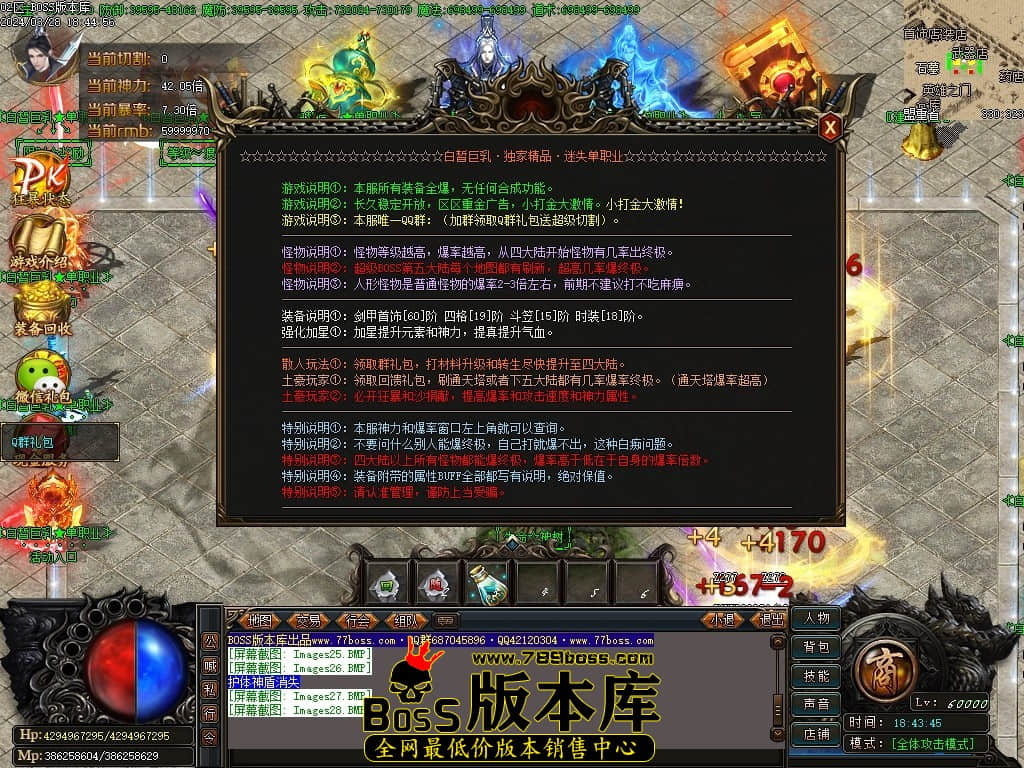 Images29压缩后.JPG