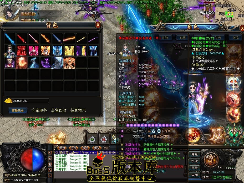 Images34压缩后.JPG
