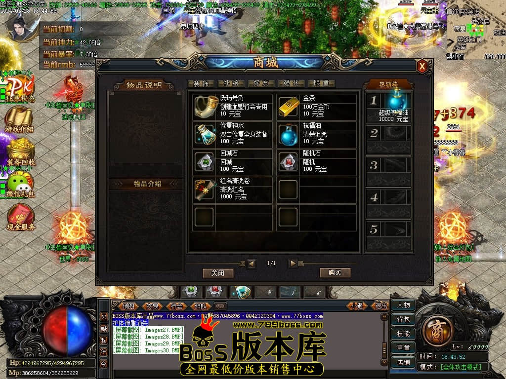 Images31压缩后.JPG