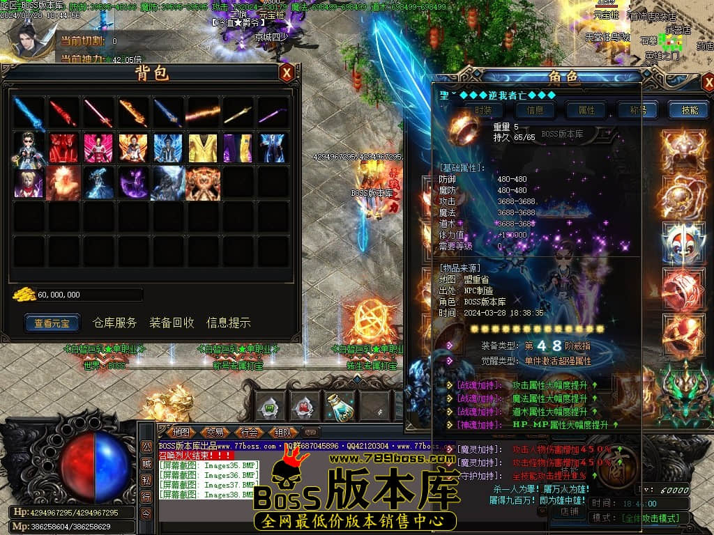 Images39压缩后.JPG