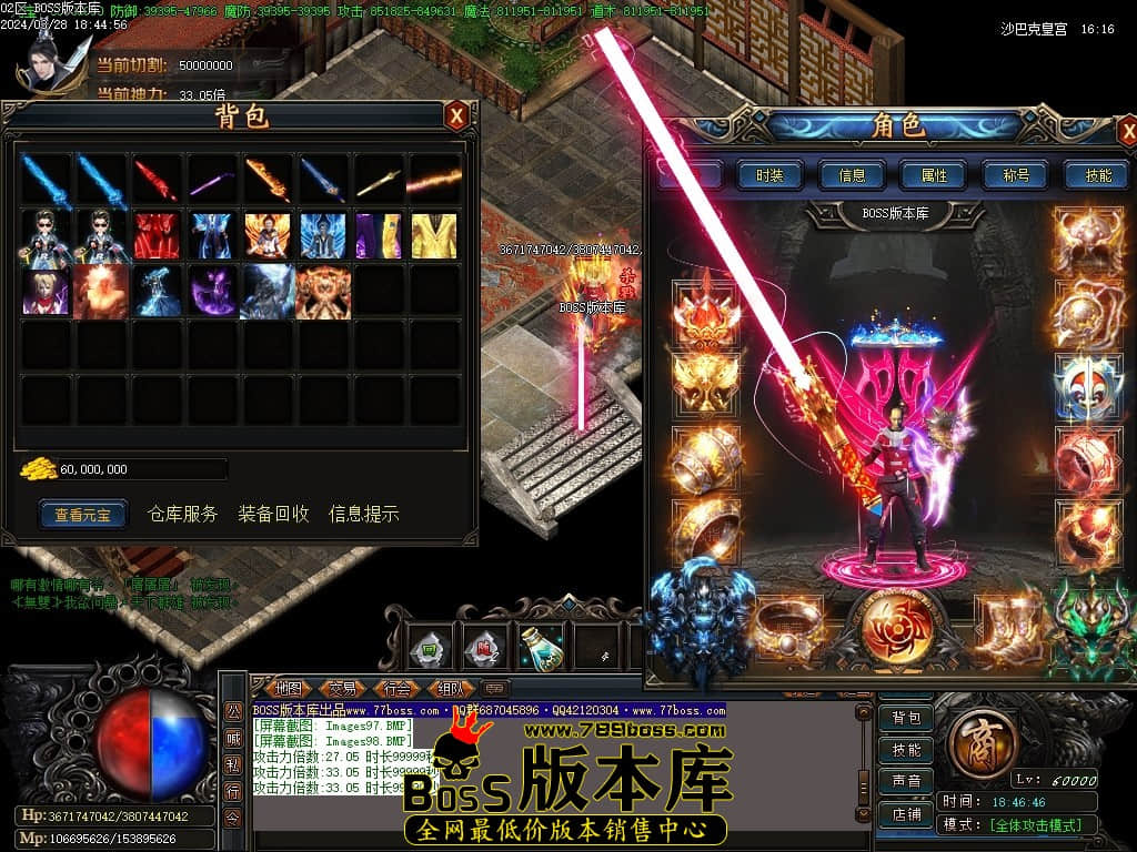 Images99压缩后.JPG