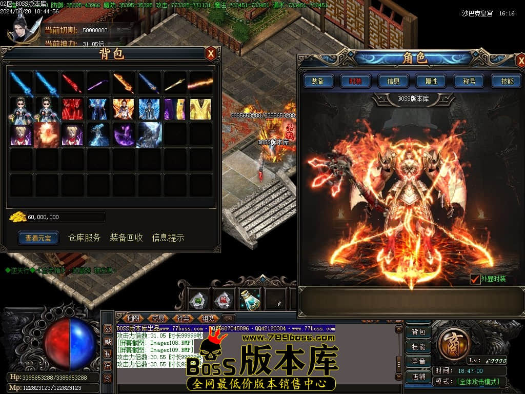 Images110压缩后.JPG