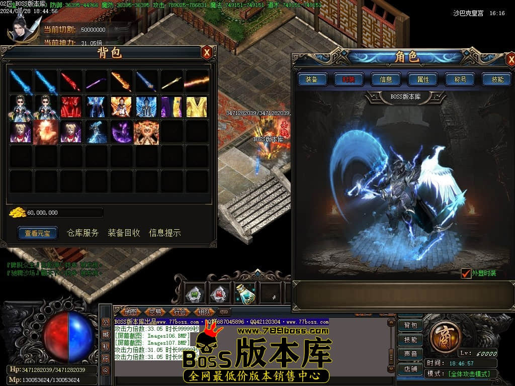 Images108压缩后.JPG