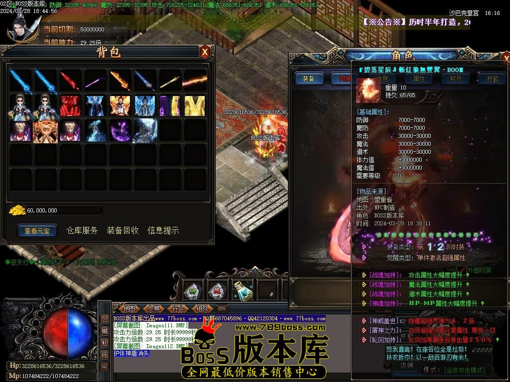 Images113压缩后.JPG