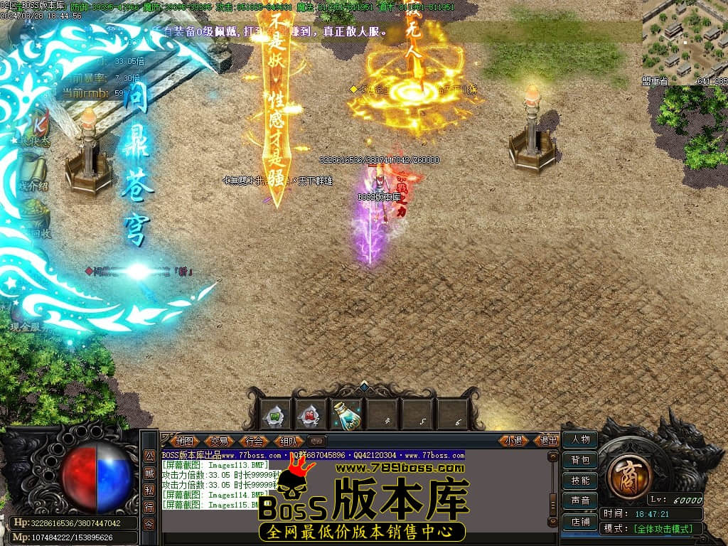 Images116压缩后.JPG