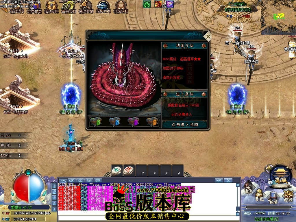 Images15压缩后.JPG