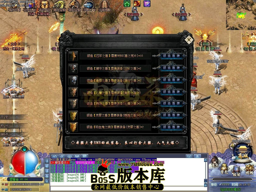 Images27压缩后.JPG