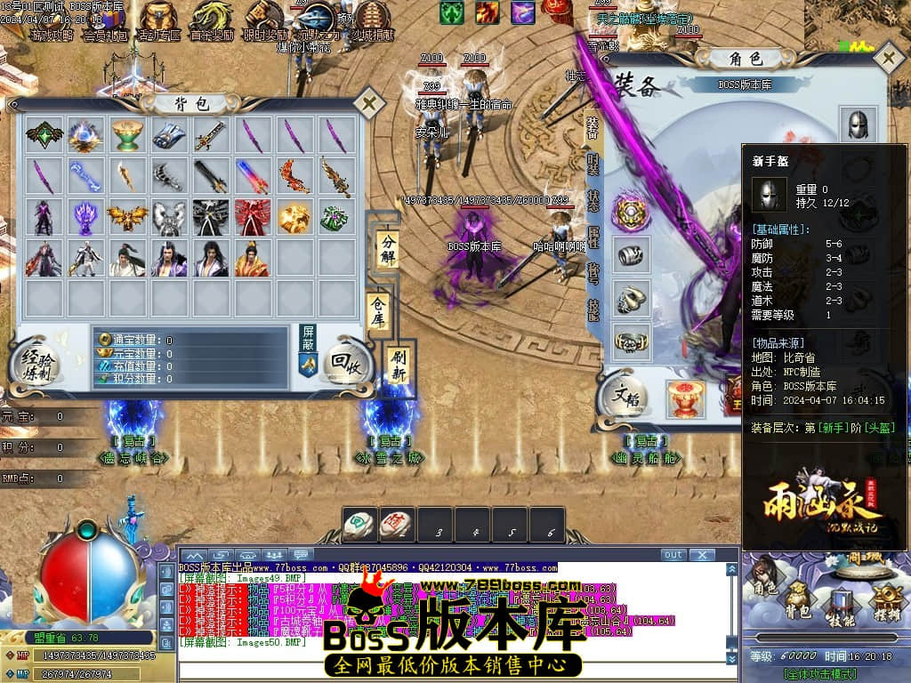 Images51压缩后.JPG