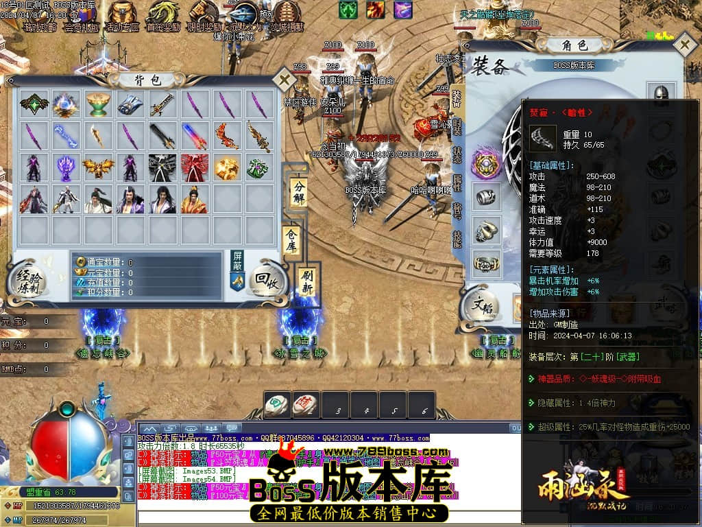 Images55压缩后.JPG
