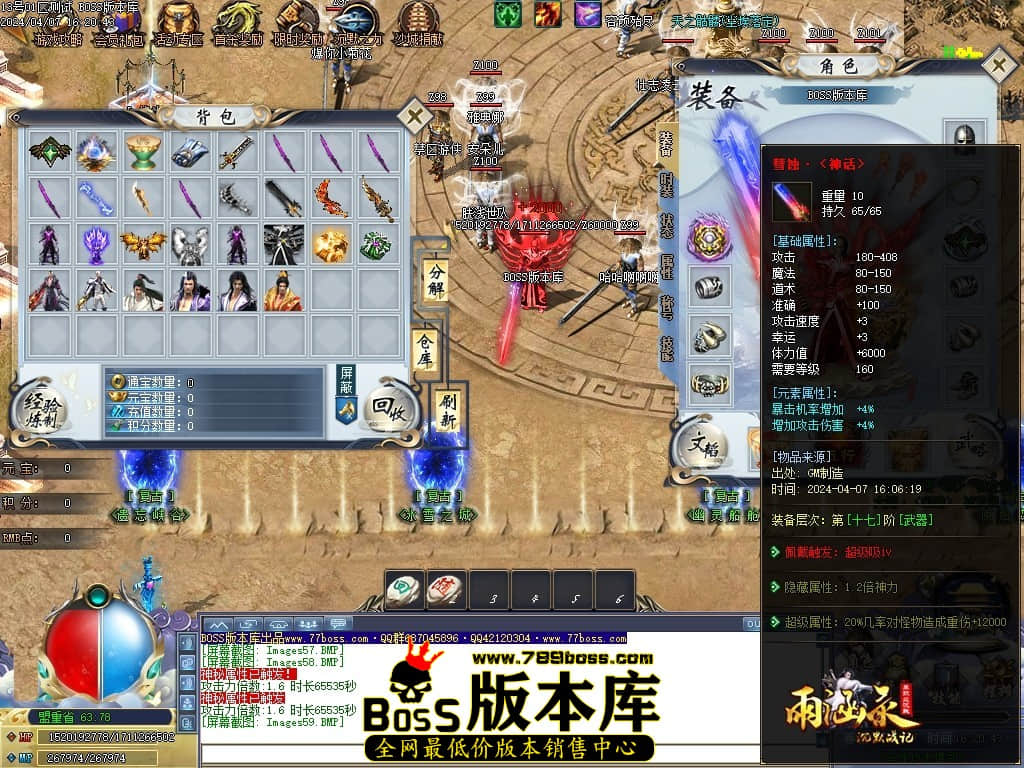 Images60压缩后.JPG