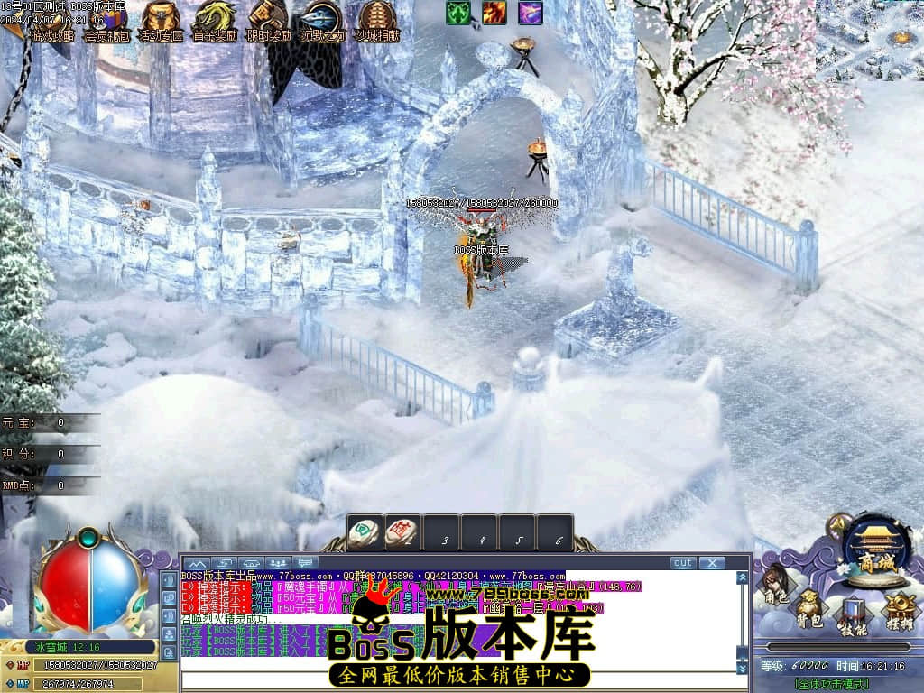 Images71压缩后.JPG