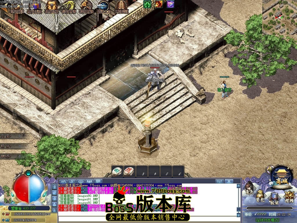 Images93压缩后.JPG