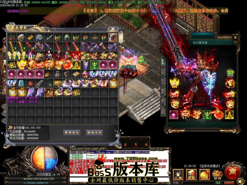 Images119压缩后.JPG