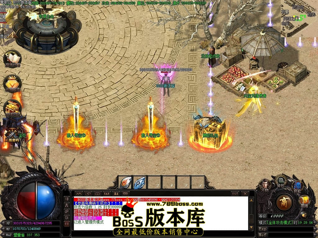 Images02压缩后.JPG