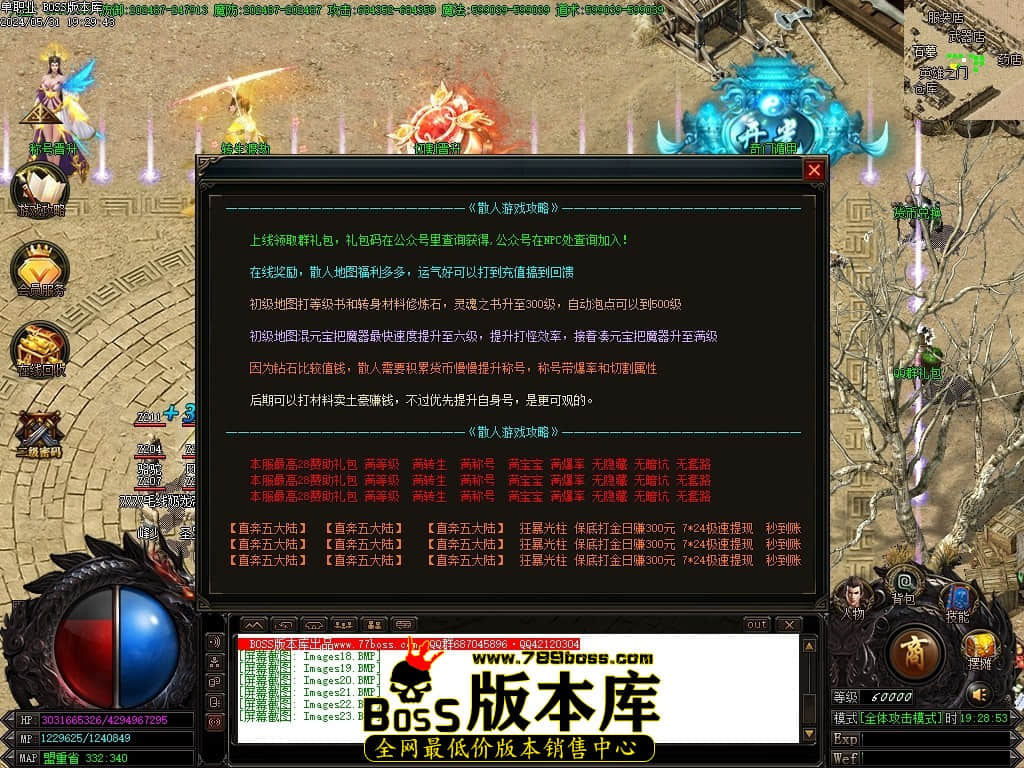 Images24压缩后.JPG