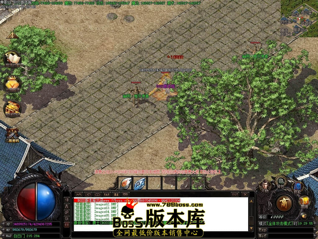 Images67压缩后.JPG