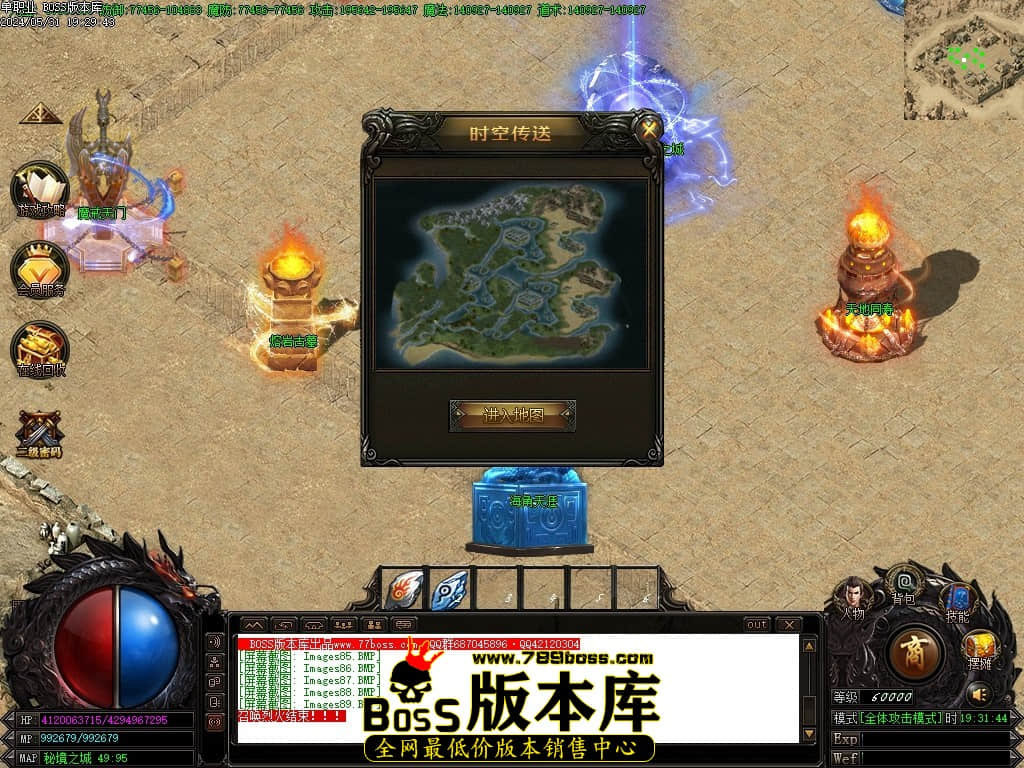 Images90压缩后.JPG