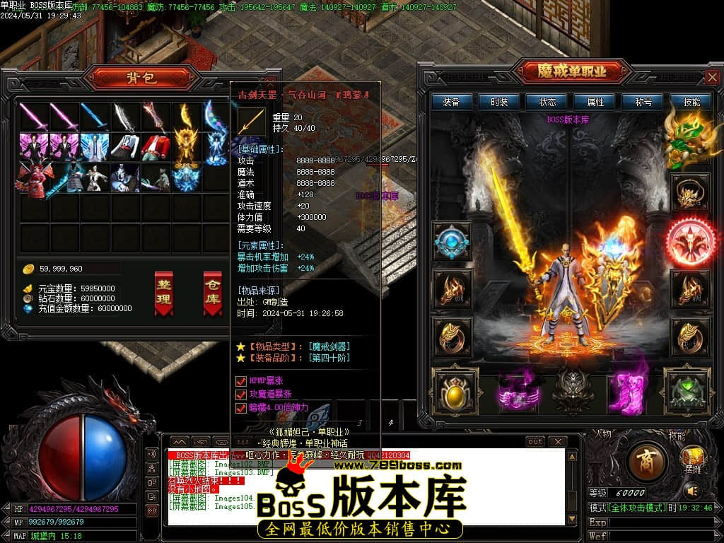 Images106压缩后.JPG