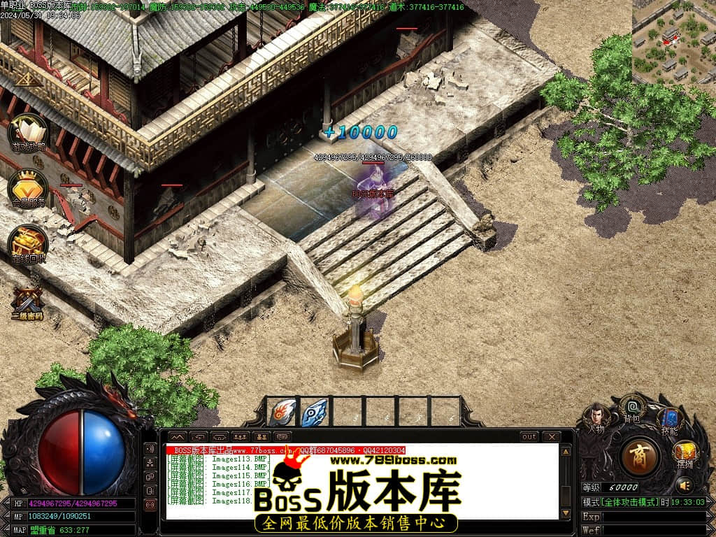 Images119压缩后.JPG