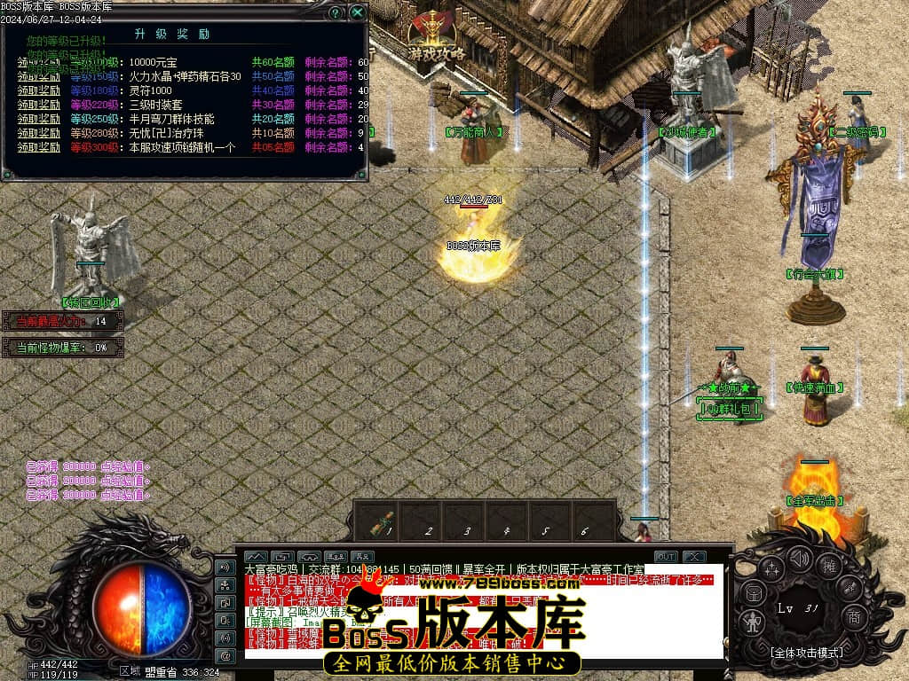 Images10压缩后.JPG