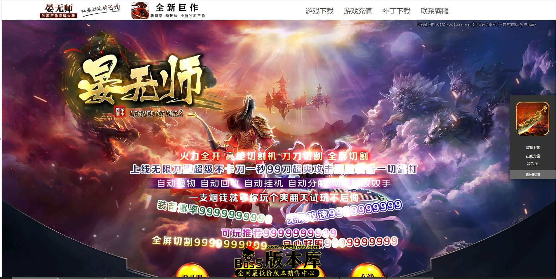 QQ图片20240627221646.jpg