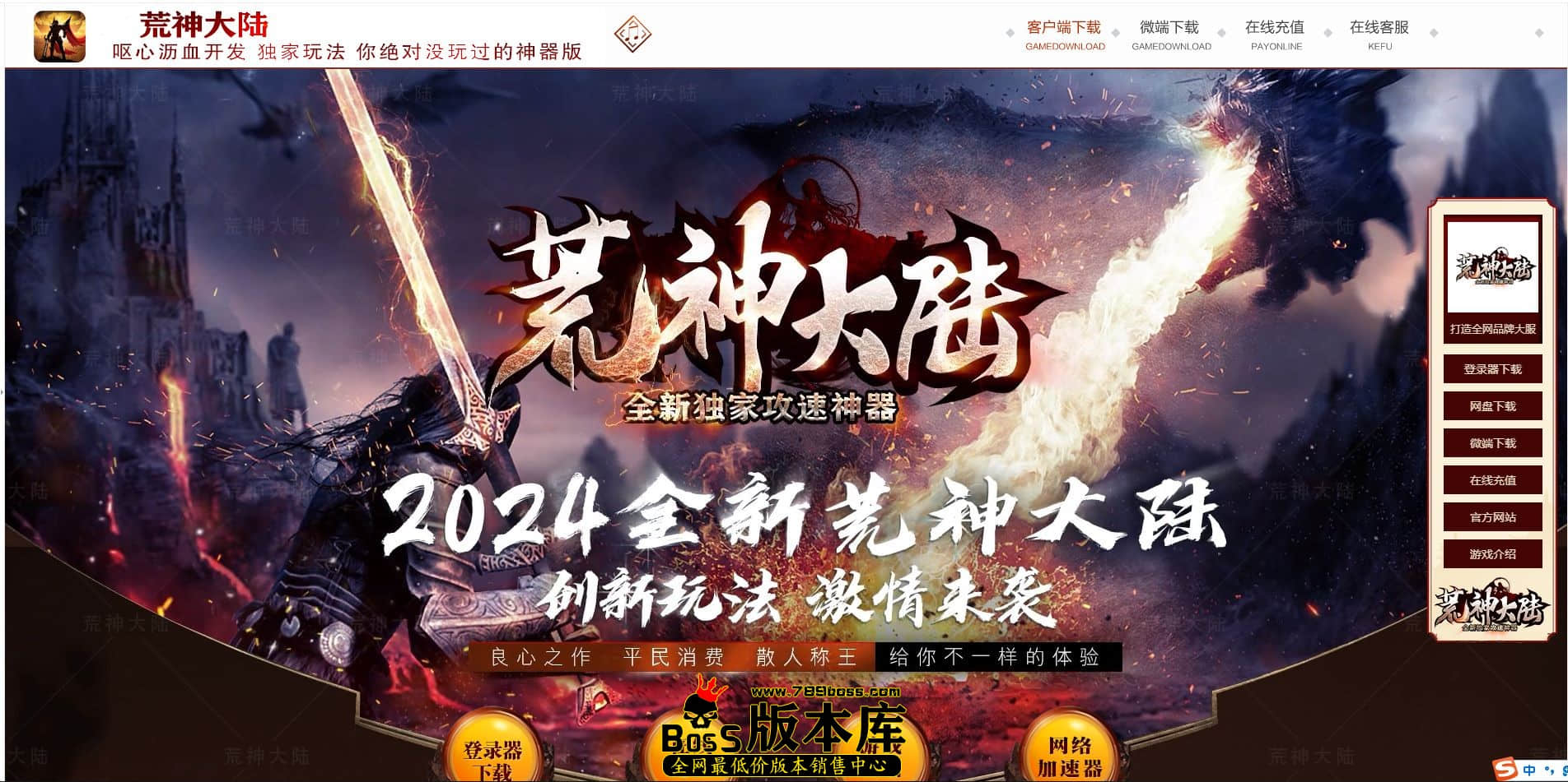QQ图片20240627223531.jpg