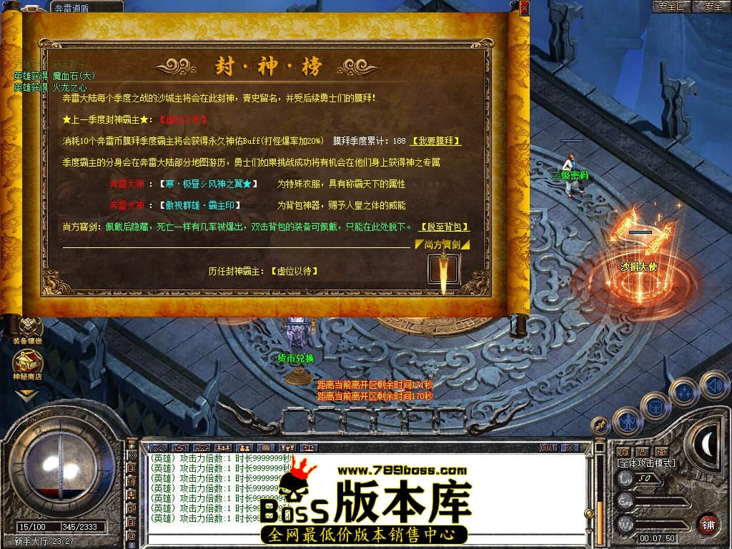 Snapshot_0002.JPG