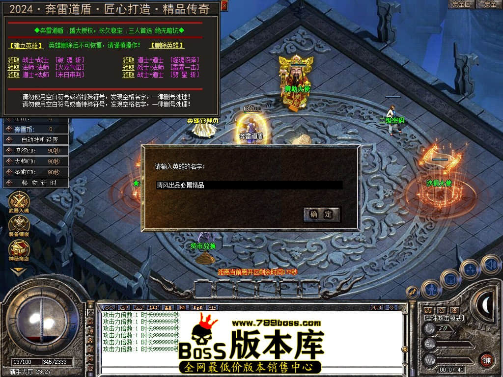 Snapshot_0001.JPG
