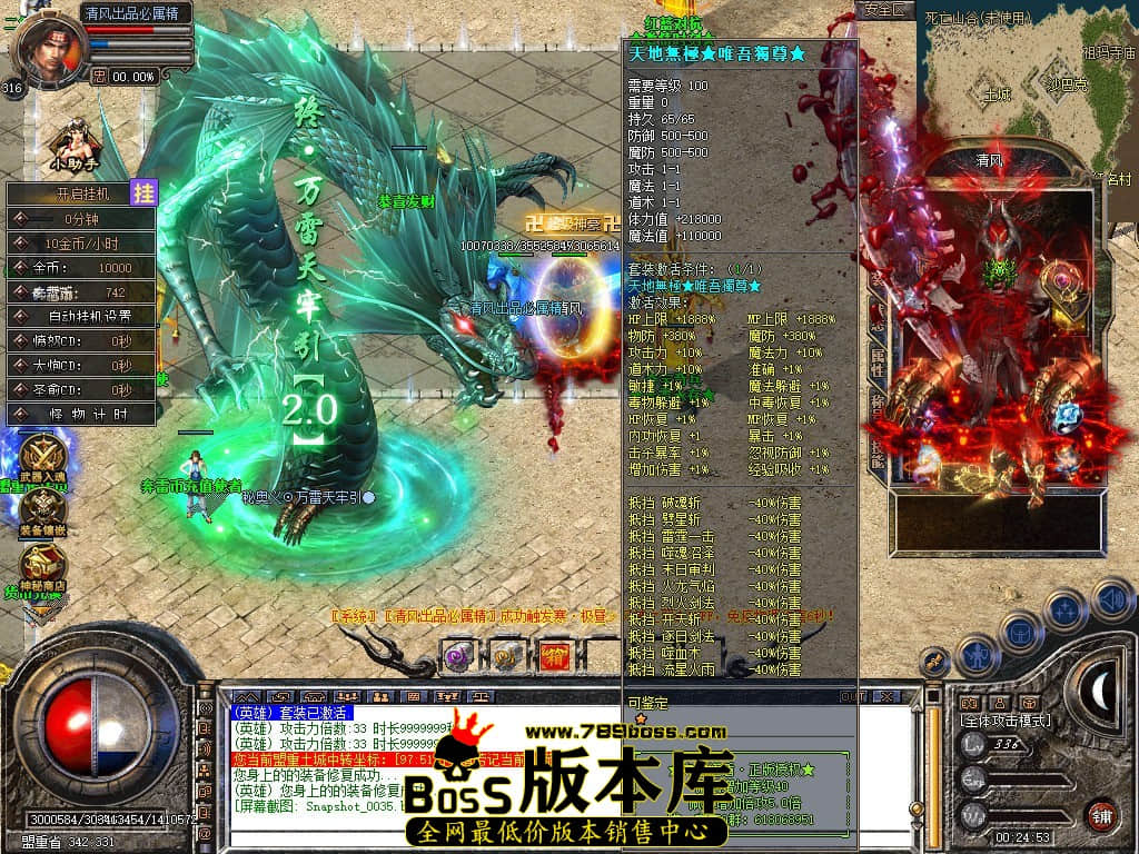 Snapshot_0036.JPG