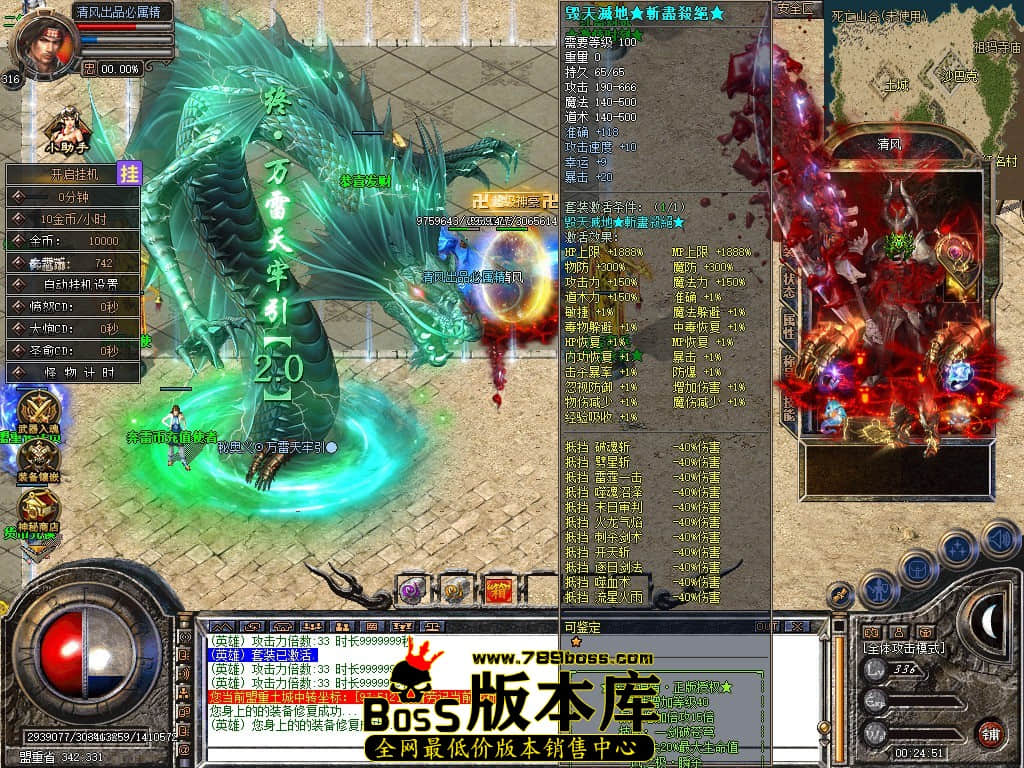 Snapshot_0035.JPG