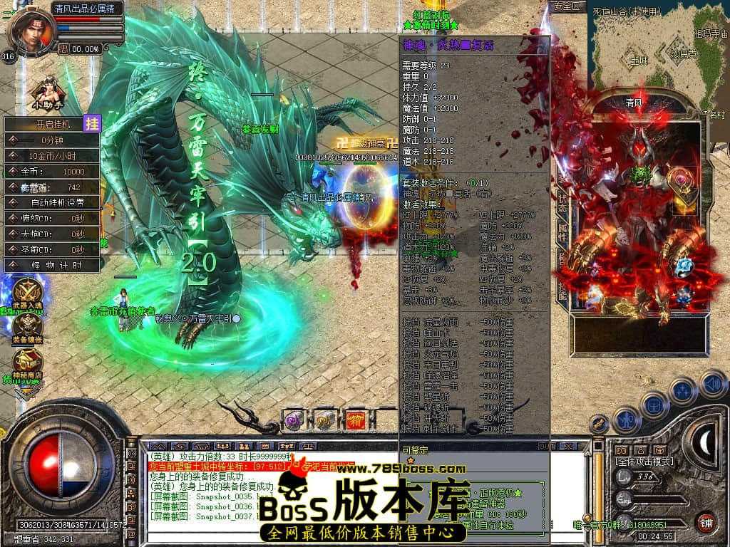 Snapshot_0038.JPG