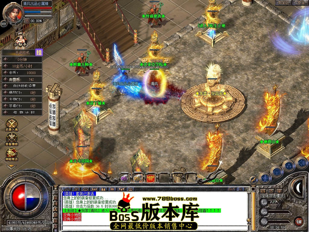 Snapshot_0043.JPG