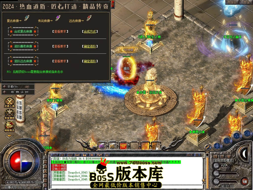 Snapshot_0046.JPG