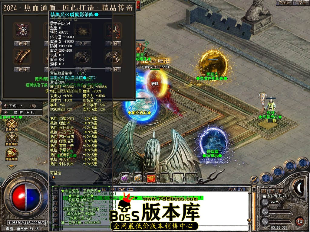 Snapshot_0055.JPG